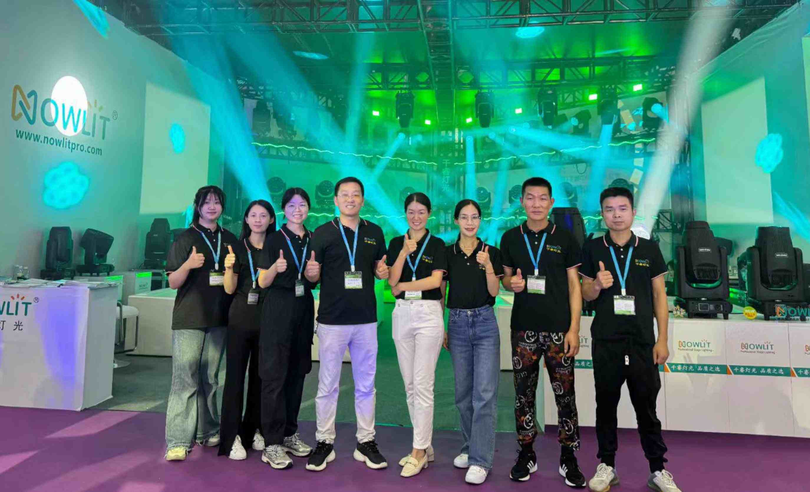 NOWLIT auf der Prolight + Sound Guangzhou 2024 – Highlights