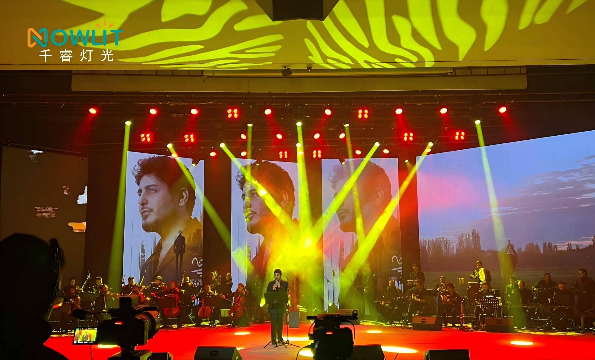 stage lighting effect 1